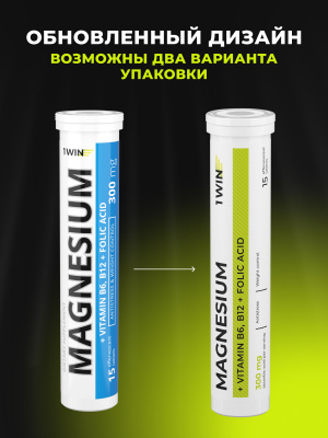 1WIN / Магний 300 мг + В6, 15 шипучих таблеток