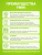 1WIN / Vitamin D3, Витамин D3 5000 ME, 120 капсул 1WIN / Vitamin D3, Витамин D3 5000 ME, 120 капсул