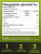 1WIN / L-цитруллин малат, 35 порций, 175 г 1WIN / L-цитруллин малат, 35 порций, 175 г