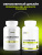 1WIN / L-карнитин / L-carnitine / Похудение /Сушка/ Жиросжигатель, 120 капсул 1WIN / L-карнитин / L-carnitine / Похудение /Сушка/ Жиросжигатель, 120 капсул