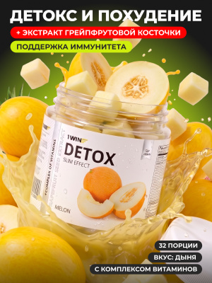 1WIN / Detox Slim Effect / Детокс Слим Эффект + экстракт Грейпфрутовой косточки, Вкус Дыня, 32 порции