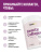 1WIN / Набор из 3-х Beauty Collagen / Вкус: Нейтральный, банка 240г.
