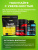 1WIN / Набор из 3х банок BCAA, 180г. Вкусы: Энергетик, Цитрусовый микс, Вишня 1WIN / Набор из 3х банок BCAA, 180г. Вкусы: Энергетик, Цитрусовый микс, Вишня