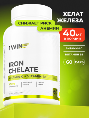 1 WIN / Хелат железа с витаминами С и B3, 60 капсул