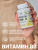 1WIN / Vitamin D3, Витамин D3 5000 ME, 120 капсул 1WIN / Vitamin D3, Витамин D3 5000 ME, 120 капсул
