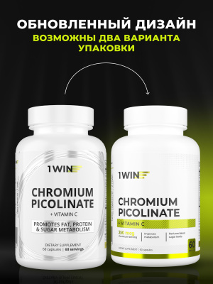 1WIN / Пиколинат хрома с витамином С, 60 капсул