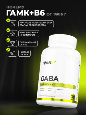 1WIN / GABA+В6, 60 капсул