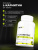 1WIN / L-карнитин / L-carnitine / Похудение /Сушка/ Жиросжигатель, 90 капсул 1WIN / L-карнитин / L-carnitine / Похудение /Сушка/ Жиросжигатель, 90 капсул