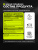 1WIN / Fat Burner Day / Жиросжигатель дневной для похудения, 30 капсул 1WIN / Fat Burner Day / Жиросжигатель дневной для похудения, 30 капсул