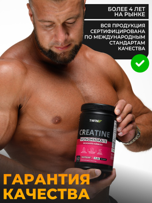 1WIN / Креатин моногидрат   Вкус Манго, 60 порций, 400г