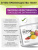 1WIN / Detox Slim Effect  + Ягоды Годжи, Вкус: Манго 32 порции, набор из 3-х банок