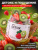 1WIN / Detox Slim Effect / Детокс Слим Эффект + экстракт зеленого чая, Вкус Киви-клубника, 32 порции